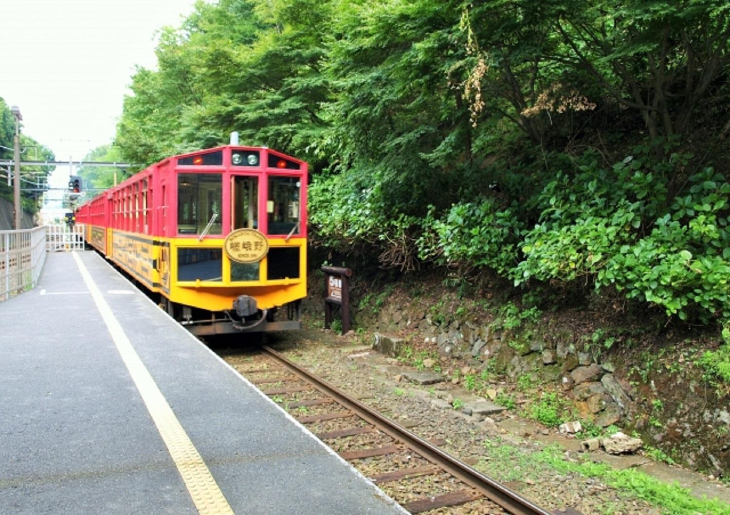 Kyo Yunohana Resort Suisen Kameoka Exterior foto
